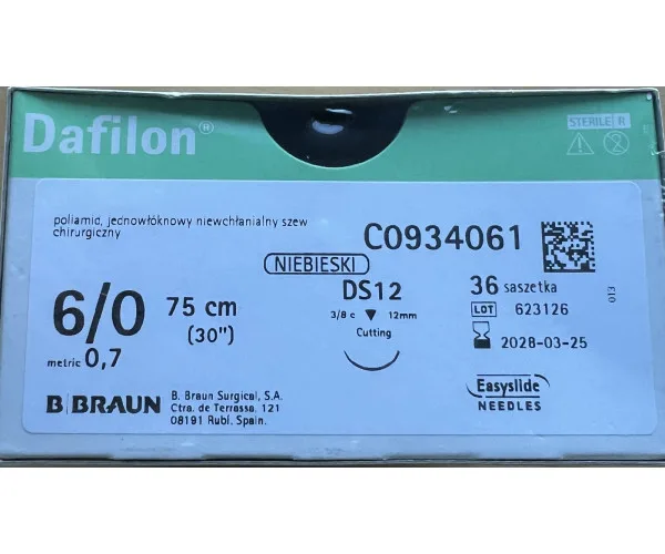 Нитка не розсмоктуюча шовний матеріал Dafilon 6-0 DS 12 75 см B.Braun B.braun (Німеччина)